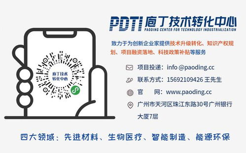 達(dá)摩院2020十大科技趨勢 量子計算與類腦計算系統(tǒng)的崛起