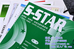 巨人攝影 打造卓越企業形象，東莞宣傳畫冊優質之選