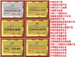天河車陂企業形象策劃與廣告設計 塑造品牌核心價值